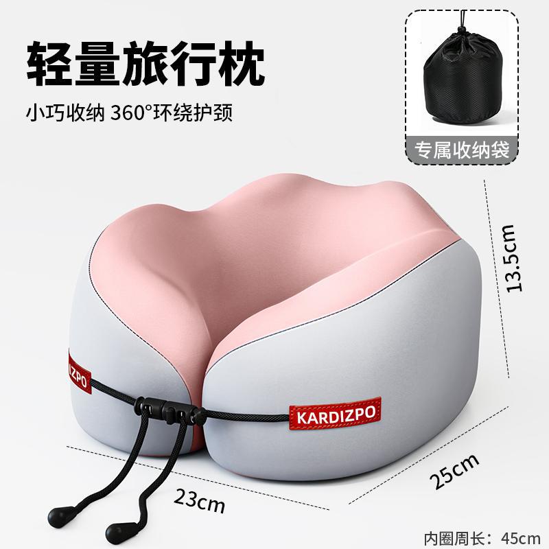 Wholesale U Portable Neck Pillow