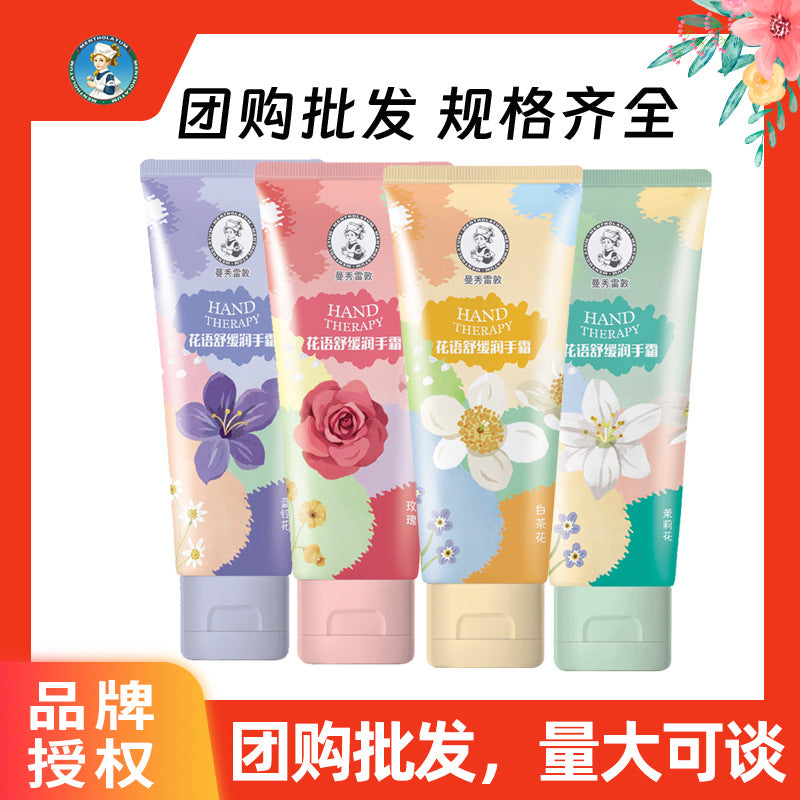 50 g 40 g Premium