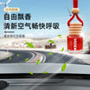 Car Aromatherapy Indoor Aromatherapy hanging advanced essenc