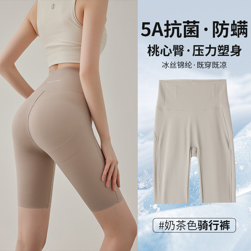 lulu瑜伽短裤高腰五分鲨鱼裤女外穿打底裤薄款夏天运动收腹骑行裤