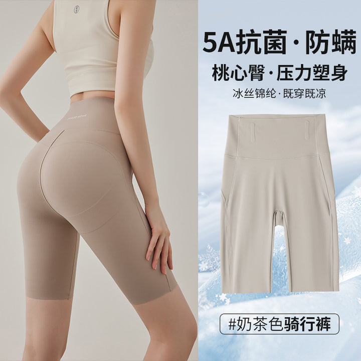 lulu瑜伽短裤高腰五分鲨鱼裤女外穿打底裤薄款夏天运动收腹骑行裤