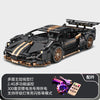 Apollo Sports Car Building Blocks Set – High-Difficulty Drift Racing Car Model Assembly Toy