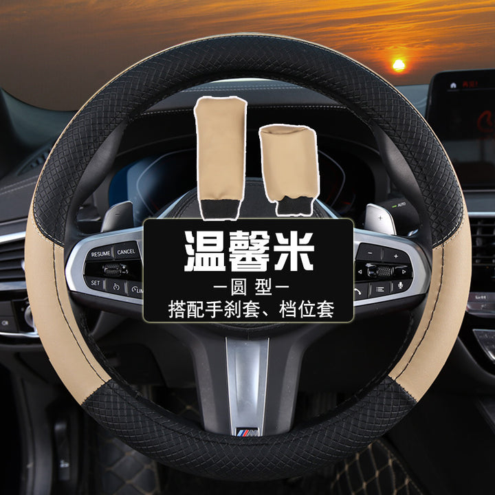 Wholesale New Car Steering Wheel Cover Factory Direct All Season