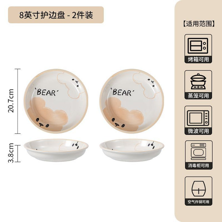 卡通呆萌熊陶瓷碗碟餐具家用儿童小碗小吃碟酸奶碗可爱碗盘子套装