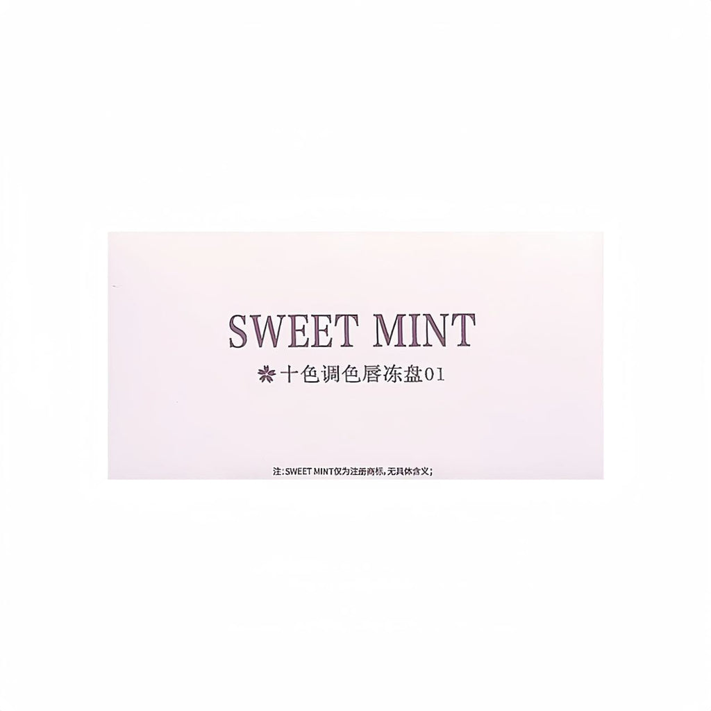 sweetmint十色调色唇冻盘自然滋润不易沾杯镜面口红唇釉10色盘