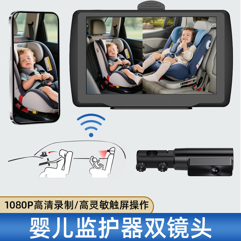 HD Car Baby Monitor Dash Cam – Dual Recording In-Car Baby Safety Camera