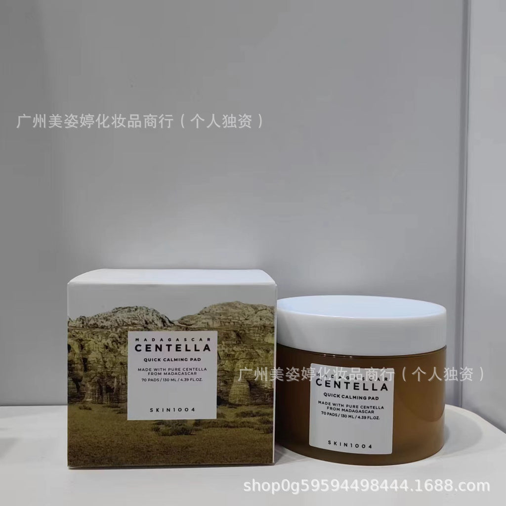 跨境韩国SKIN1004系列理肤天使积雪草爽肤水安瓶精华液洗面奶面霜