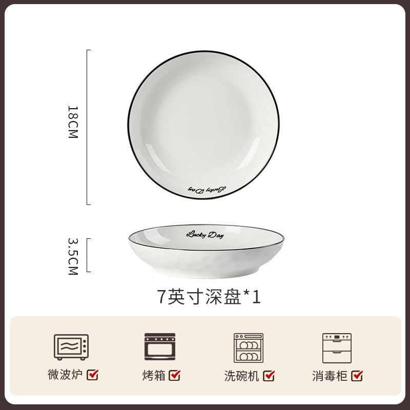 碗碟套装家用高级感欧式陶瓷整套餐具组合吃饭新款乔迁碗盘筷单品