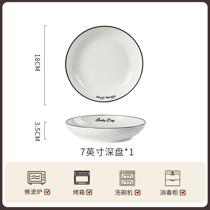 碗碟套装家用高级感欧式陶瓷整套餐具组合吃饭新款乔迁碗盘筷单品