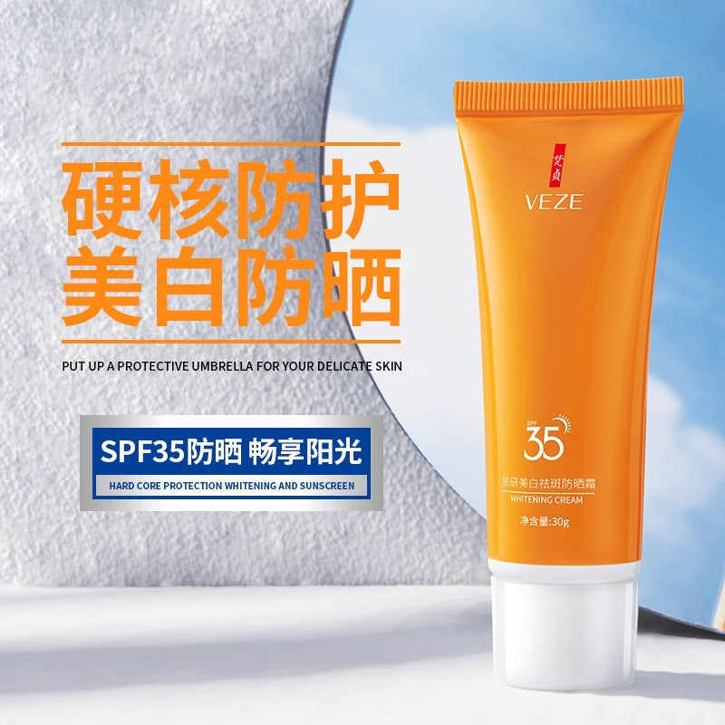Moisturizing Hydrating Sunscreen