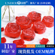 林蝶云南鲜花手工精油皂茉莉玫瑰茶树蜂蜜手工鲜花皂工厂批发价