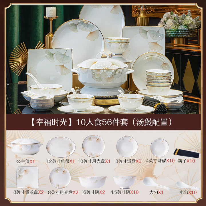 景德镇陶瓷定制礼品礼盒餐具套装新中式家用碗碟碗筷套装饭碗面碗