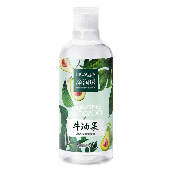 VHA Makeup Remover Nourishing Makeup Remover Cleanse Makeup Remover