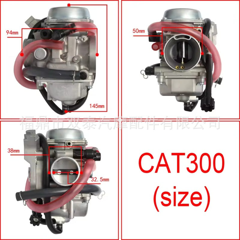 化油器适用Arctic Cat300 250DVX 3306-881 3306-245摩托车化油器