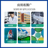 锁阳提取液 化妆品原料 护肤水溶 锁阳提取物 100g 现货供应