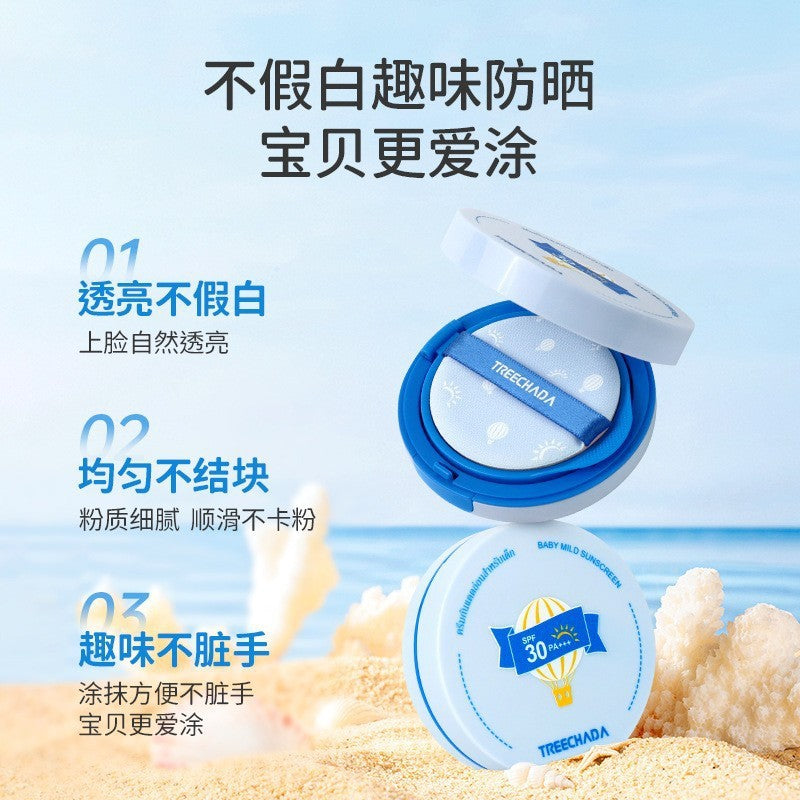 Genuine TREECHADAKids Sun Protection Baby Primer Children Sunscreen
