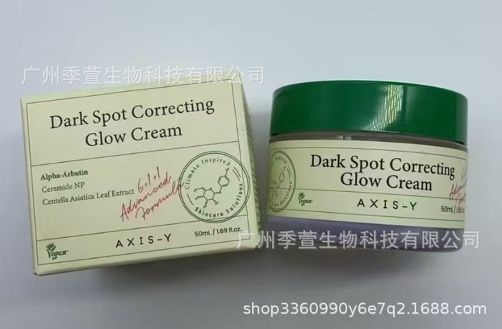 跨境专供axis-y安舒研精华液面霜改善皮肤补水保湿亮肤霜50ml一件