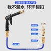 洗车工具花园浇花冲地刷车家用伸缩水管软管套装冲泡沫高压水枪