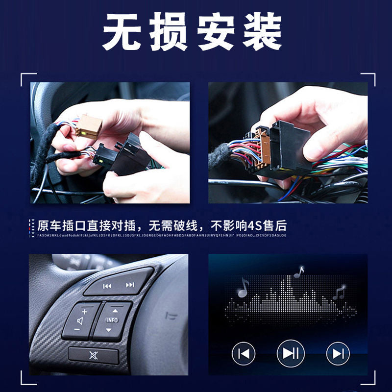 江淮瑞风S2/S3/S5大屏导航原厂车载改装倒车影像All中控显示屏