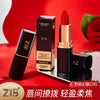 ZIB烈焰幻魅口红丝绒哑光轻盈服帖显色不易脱妆不易沾杯厂家批发