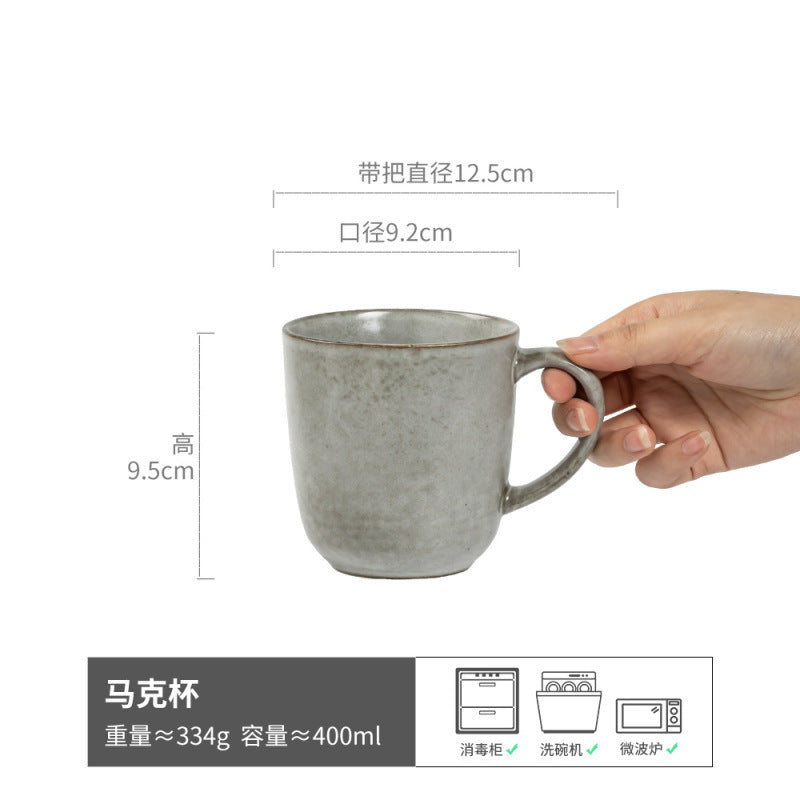 高颜值马克杯通用日式复古早餐杯咖啡水杯高档陶瓷大容量杯子批发