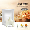 车载香薰太阳能拖拉机旋转香水装饰品中控台创意发财机香薰摆件