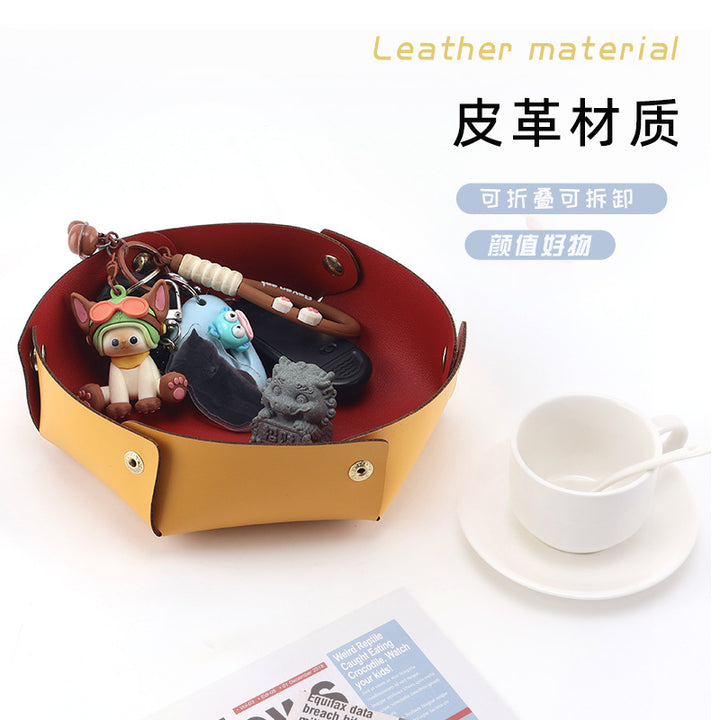 桌面收纳折叠pu皮革入户玄关放钥匙托盘北欧风首饰化妆品置物储物