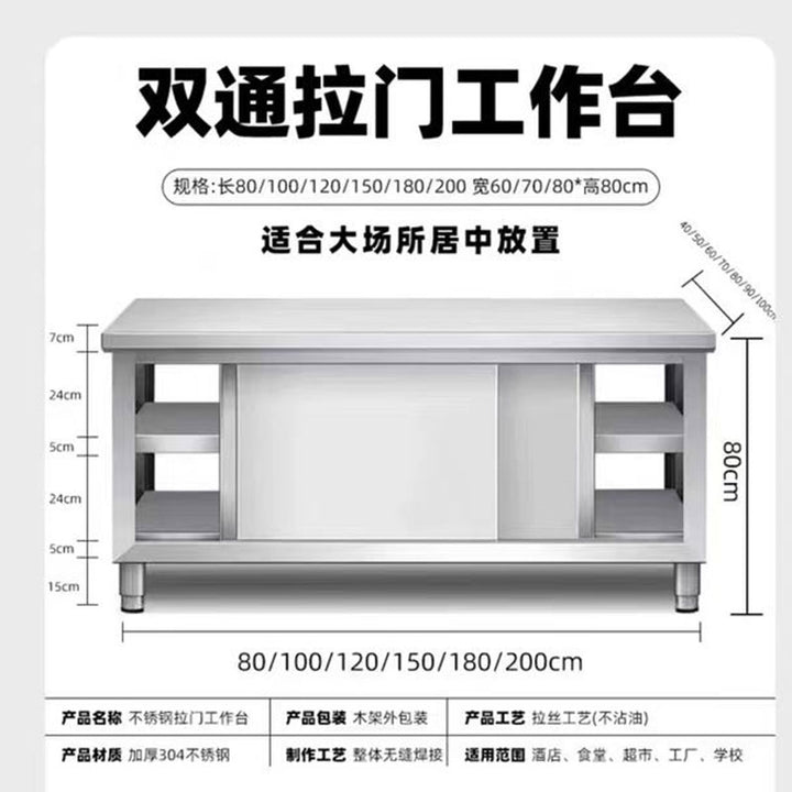 304 Stainless Steel Thickened Kitchen Bowl & Plate Wholesale