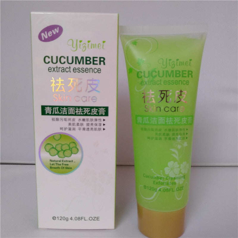 伊滋美去死皮膏护肤品批发去角质舒爽胶原蛋白4种功效啫喱洗面奶