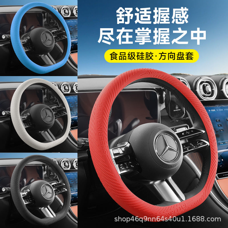 Car Silicone Steering Wheel Cover All Season Universal Non Slip Odorless Silicone Sports Steering Wheel Grip C