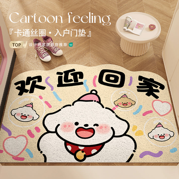 Small Dog Floor Mat Entryway Door Mat Non Slip Foot Mat Entryway Carpet Comfortable