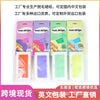 跨境Facial Wax Strips for Hair Removal面部脱毛蜡纸 清洁柔滑