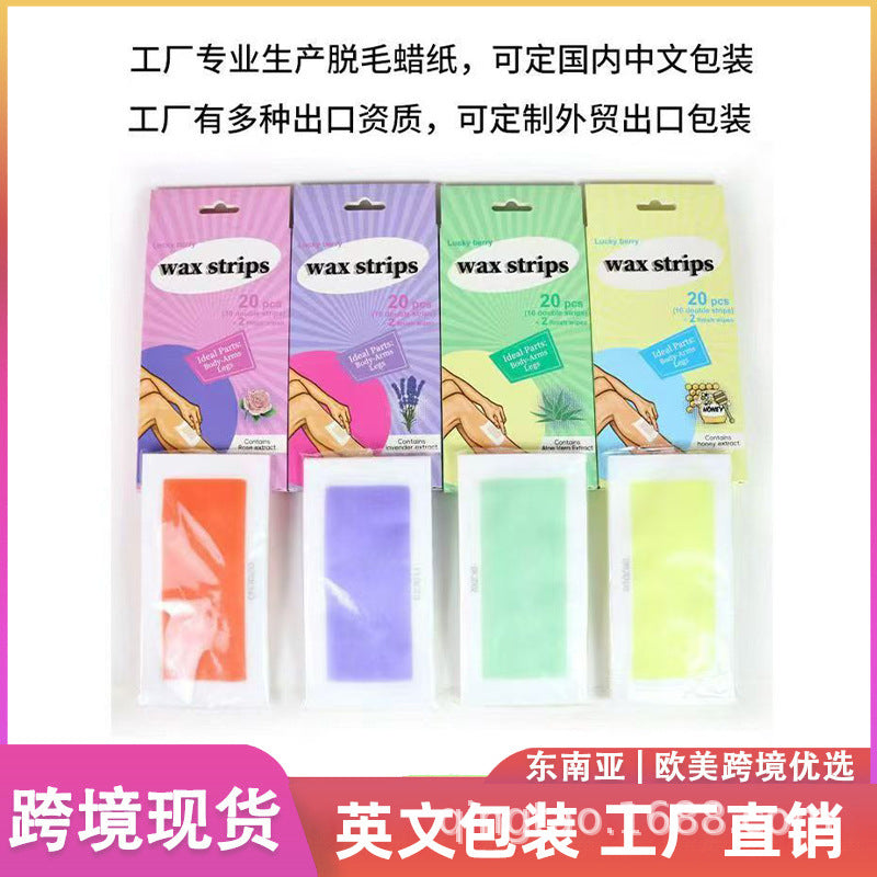 跨境Facial Wax Strips for Hair Removal面部脱毛蜡纸 清洁柔滑