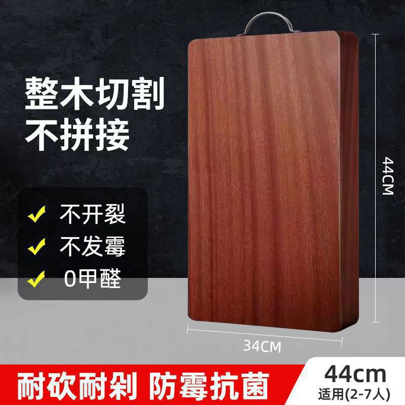 正宗铁木砧板长方形越南商用进口家用菜墩厨房菜板切菜板整块案板