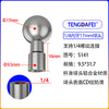 25mm20mm17mm球头摩托车后视镜球头支架底座扩展配件m6m8m10支架