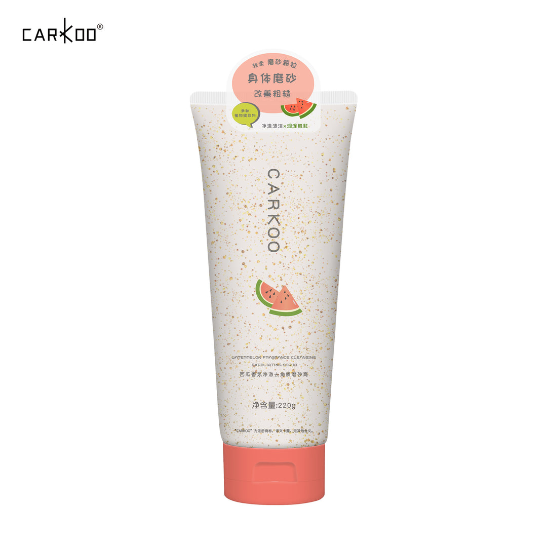 Exfoliating Body Scrub Nourishing Moisturizing Body Body Scrub