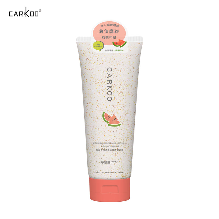 Exfoliating Body Scrub Nourishing Moisturizing Body Body Scrub