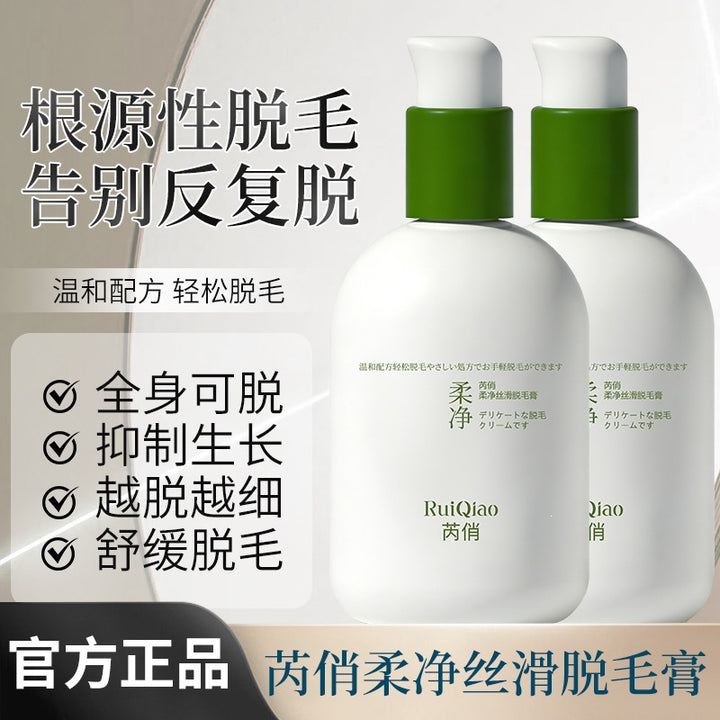 Hair Removal Hair Removal Hair Removal