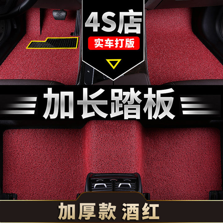 Car Foot Mat Accessories Carpet Decor