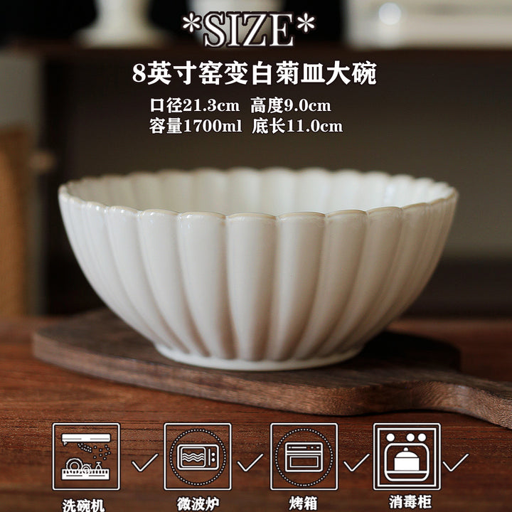 窑变复古餐具陶瓷菊皿家用盘子菜盘吃饭碗高颜值碟子高级感汤碗杯
