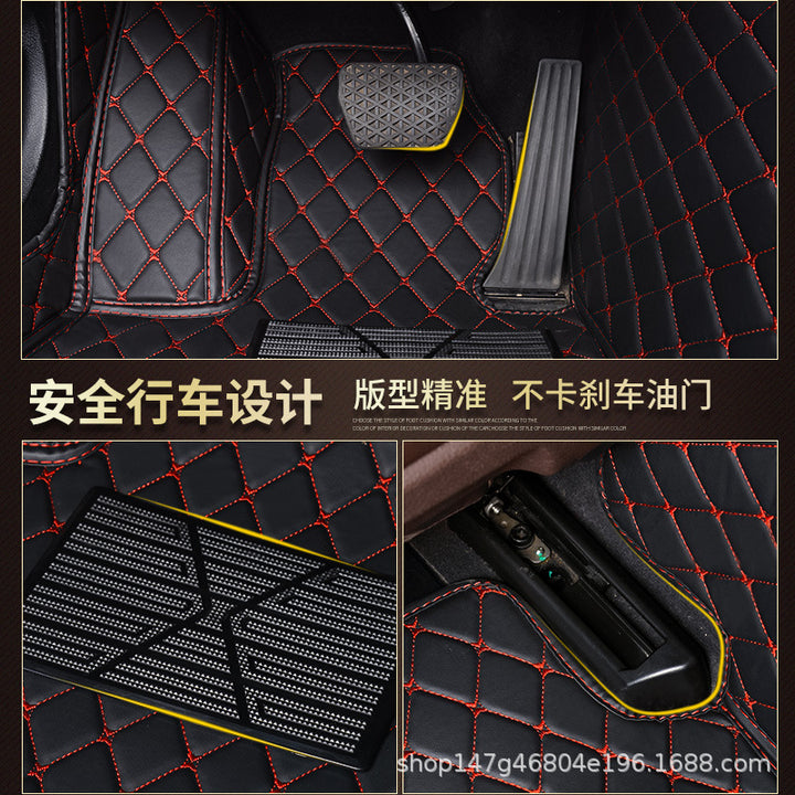 Car Foot Mat New Special Large Small Special Leather Floor Mat Car Interior Carpet