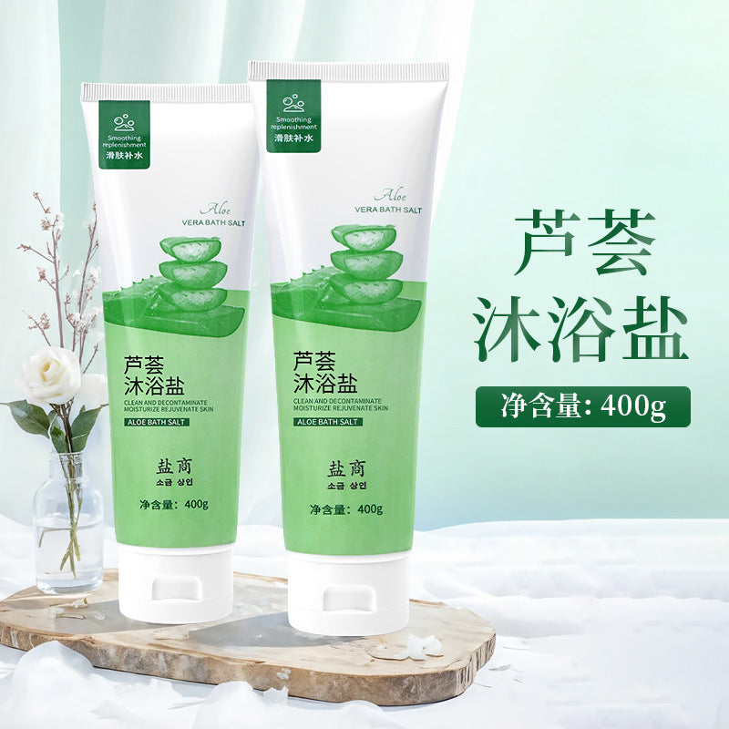 盐商400g正品沐浴盐可搓可泡足疗搓脚盐沐浴奶盐沐浴洗澡盐足浴磨