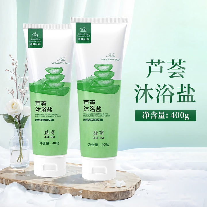 盐商400g正品沐浴盐可搓可泡足疗搓脚盐沐浴奶盐沐浴洗澡盐足浴磨