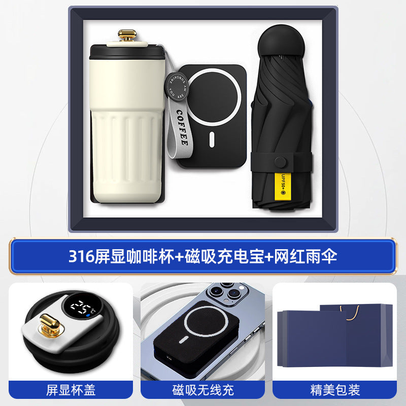 商务礼品套装咖啡杯颈椎仪礼盒活动创意礼品定制LOGO伴手礼送客户