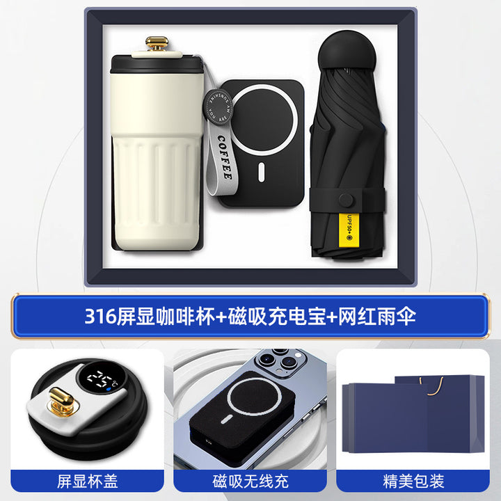 商务礼品套装咖啡杯颈椎仪礼盒活动创意礼品定制LOGO伴手礼送客户