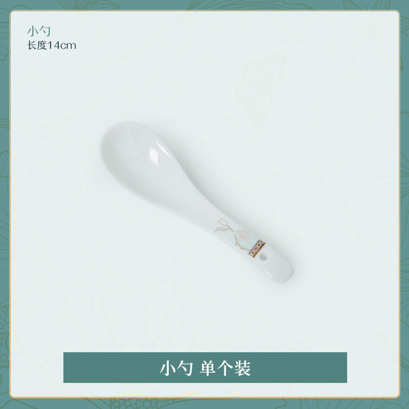 碗碟套装家用景德镇中式轻奢乔迁送礼陶瓷碗盘景德镇骨瓷餐具定制