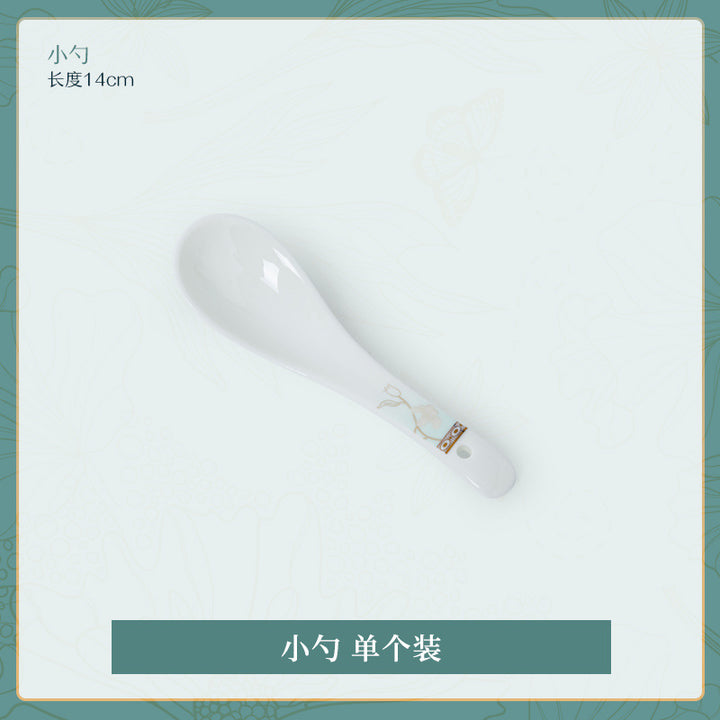 碗碟套装家用景德镇中式轻奢乔迁送礼陶瓷碗盘景德镇骨瓷餐具定制