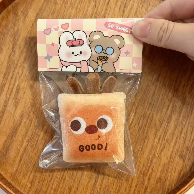 卡通毛绒挂件可爱碱水面包小玩偶包包挂饰钥匙扣服饰配件胸针配饰
