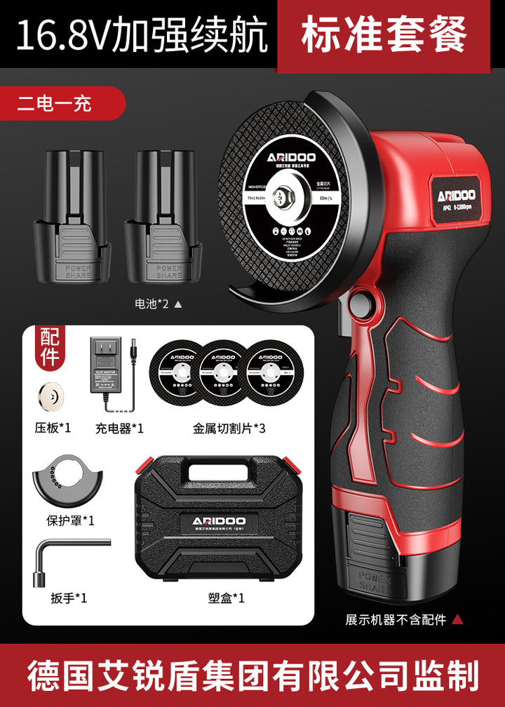 Mini Cordless Lithium Angle Grinder – Rechargeable Multifunctional Polishing & Cutting Machine