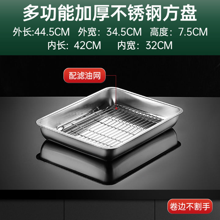 Essential Product - ZYL-0938